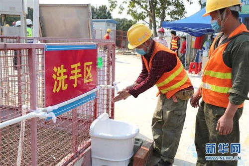 防疫复工两不误