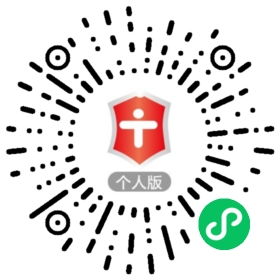 南宁黄超才中医内科诊所招聘