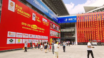 15届广西食品糖酒博览会在南宁举行,168斤黄家月月饼惊现会展