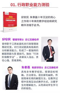 五险一金,不限专业 国税局招40人