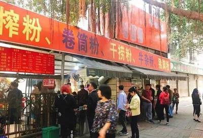南宁12家神级卷筒粉店,最老20多年,养活了多少吃货的胃!