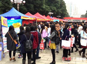 广西2016届高校毕业生双选会在南宁举行