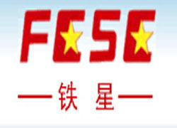 广西南宁市桃源兽药厂怎么样 广西兽药gmp厂