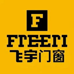 广州市增城锋璟建材经营部