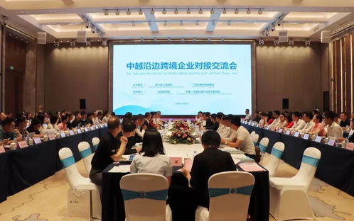 广西启迪获评 南宁市国际科技合作基地