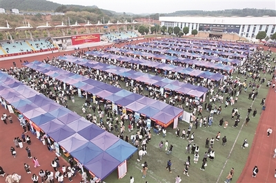 南宁市招工信息与就业服务指南