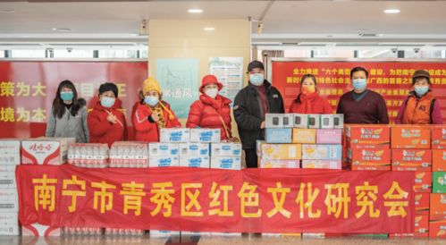 爱心企业携手南宁招工，暖心饮品为抗疫一线鼓劲加油