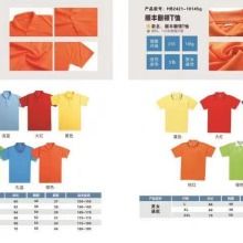 南宁维二服饰有限责任公司 优质产品与招工信息全解析