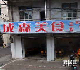 南宁市广西医疗器械厂宿舍小区风貌及其周边招工情况