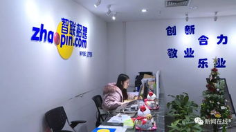 南宁白领年终奖全国靠后，您的红包厚度如何？