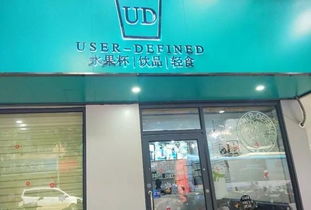 南宁新晋网红饮品店指南出炉，你喝过几家？